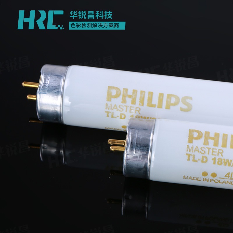 TL83光源對色燈管Philips Graphica 18W/830